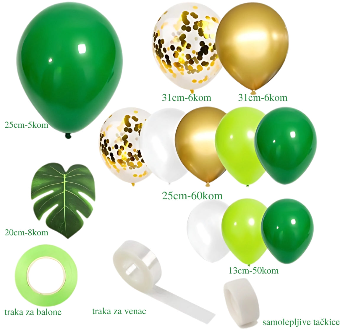 Safari set balona - Prestige