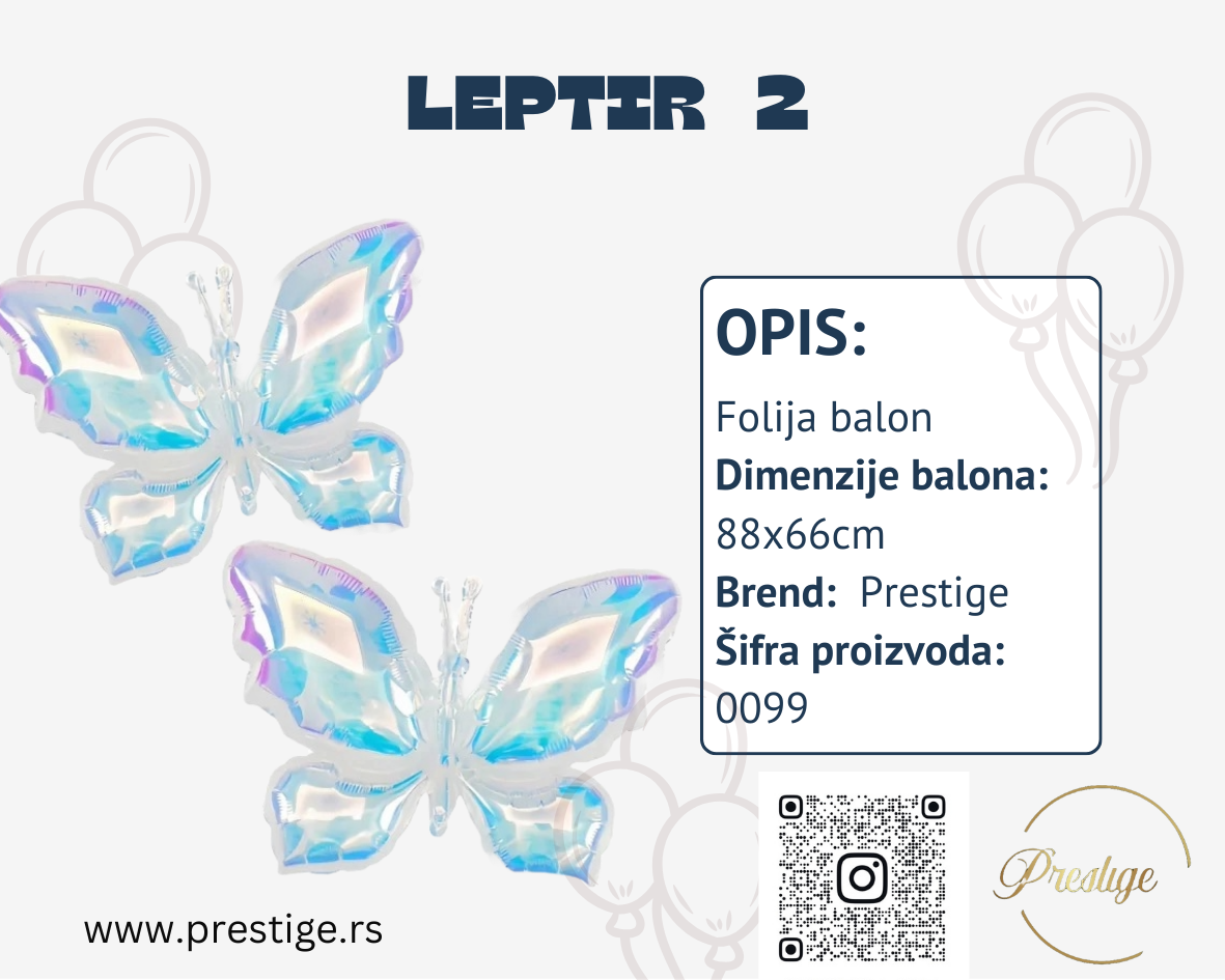 Providni leptir balon II 88cm - Prestige