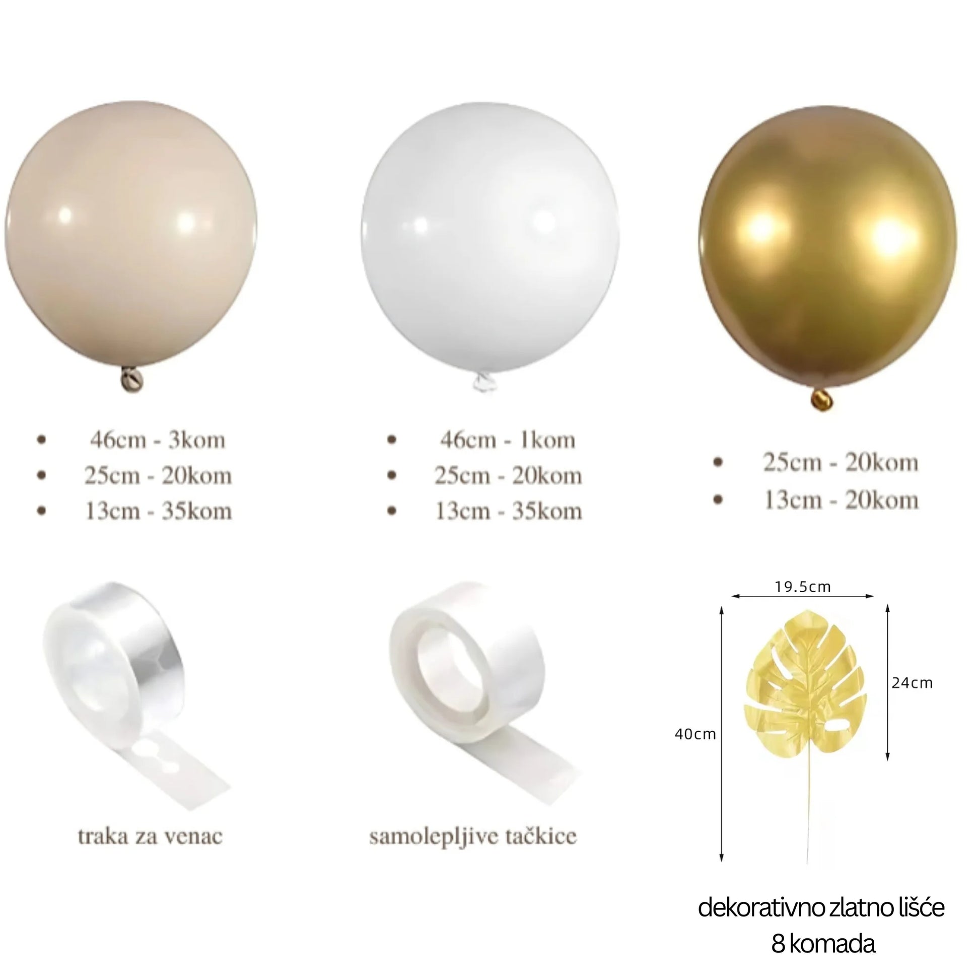 Neutralni set balona + dekorativno lišće- Prestige